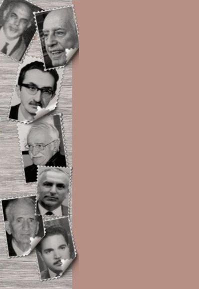 نام آوران نوآور